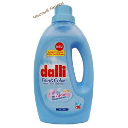 Dalli гель (1,1 л.-20 ст) Fein & Color