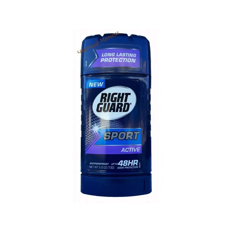 Right Guard дезодорант Твердый (73 гр)Sport Active USA