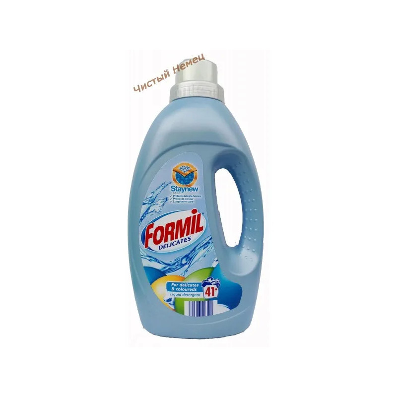 Formil (1,5 л-41 ст) Delicate 