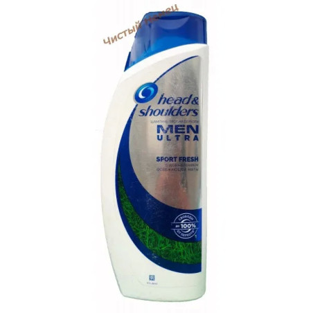 Head & Shoulders шампунь (600 мл) Ultra