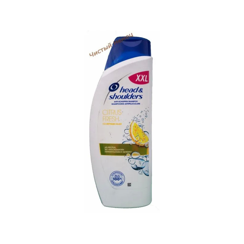 Head & Shoulders шампунь (600 мл) Citrus Fresh