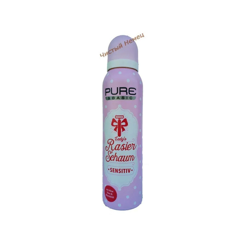 Pure пена для бритья FW (150 мл) СТОК Sensitive