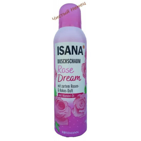 Rossmann Isana пена для душа (200 мл) СТОК Rose Dream 