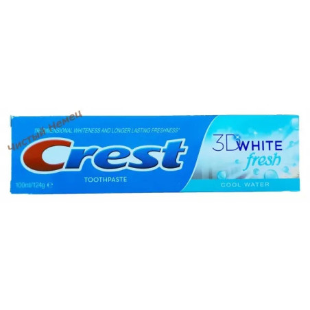 Crest 3D White зубная паста Fresh Cool Water (100 мл) 