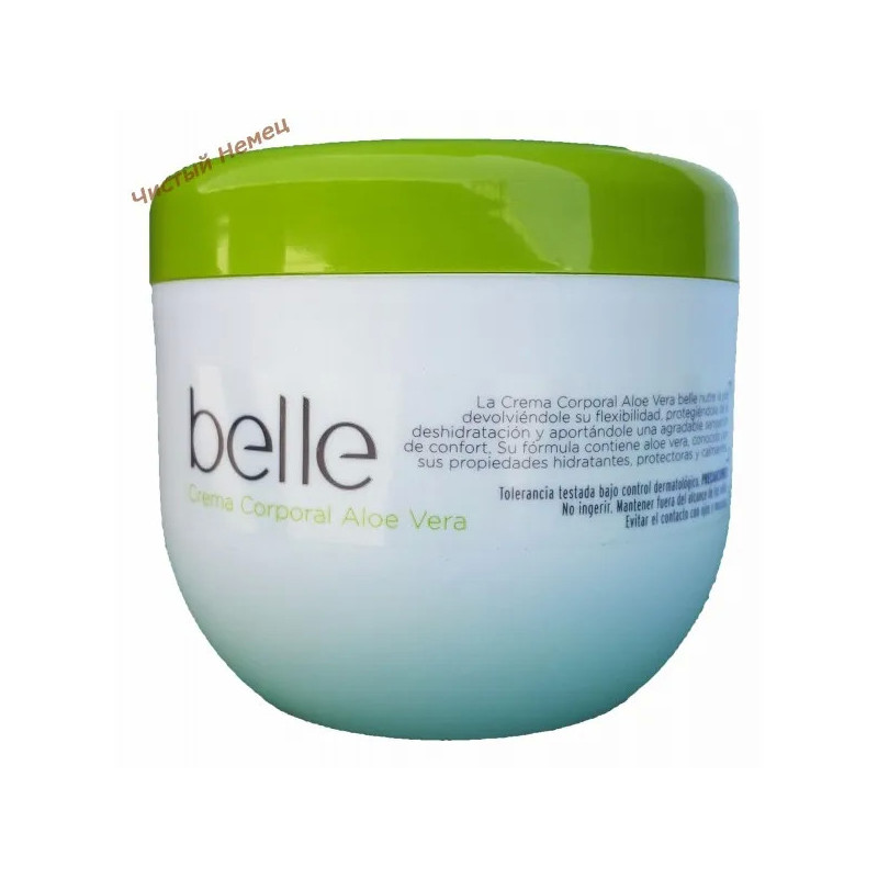 Belle крем для тела (300 мл) Aloe Vera