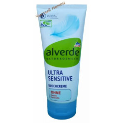 Alverde гель для душа (200 мл) Ultra Sensitive