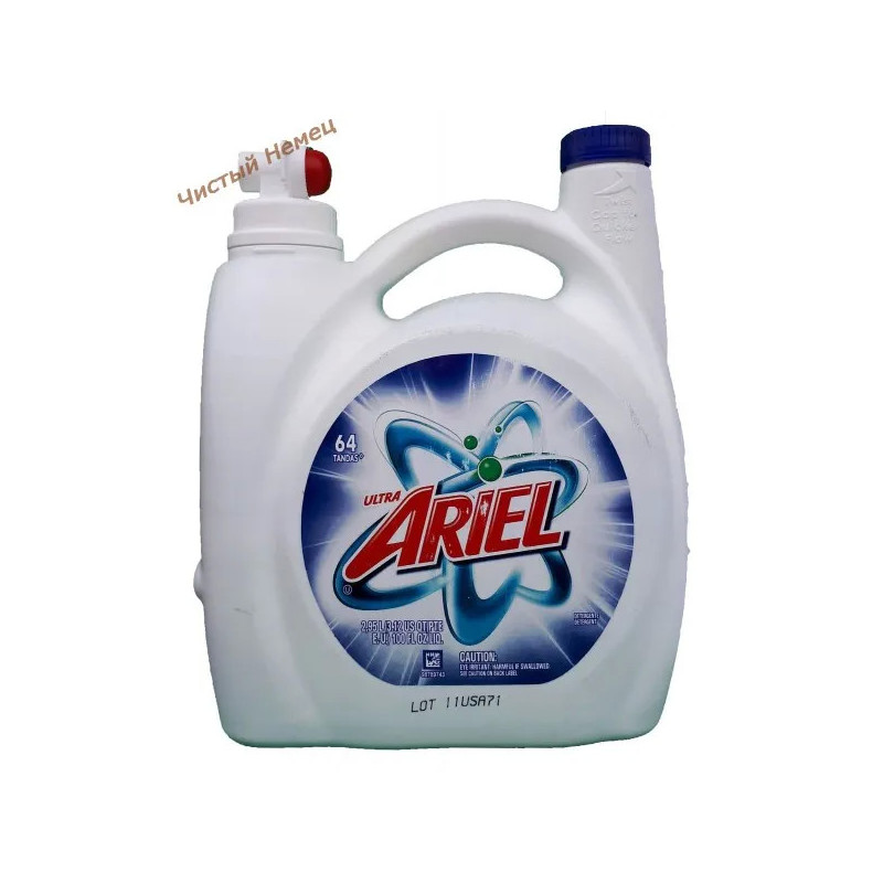 Ariel гель (2,95 л-64 ст) Ultra