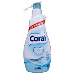Coral (1,1 л-22 ст) жидкий White +