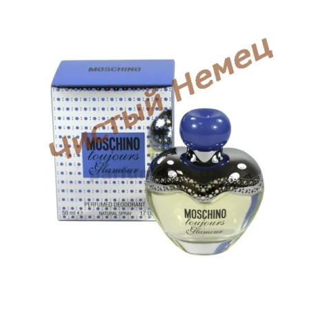 Туалетная вода Moschino GLAMOUR TOUJOURS 50 мл