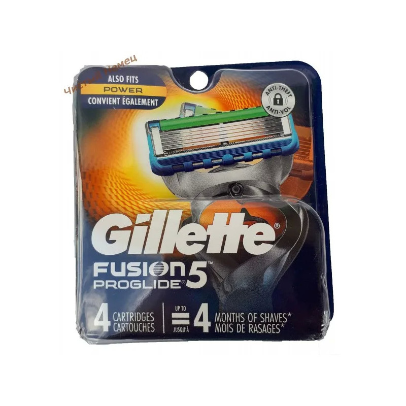 Fusion 5 Proglide (4) зап.USA