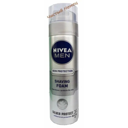 Nivea пена для бритья (200 мл) Silver Protect