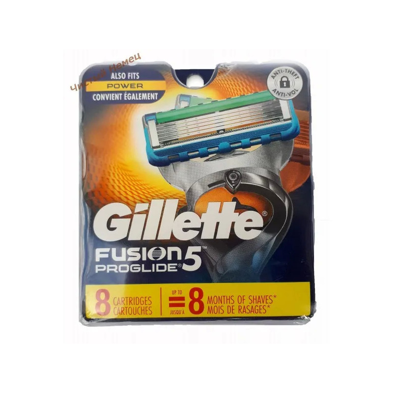 Fusion 5 Proglide (8) зап.USA