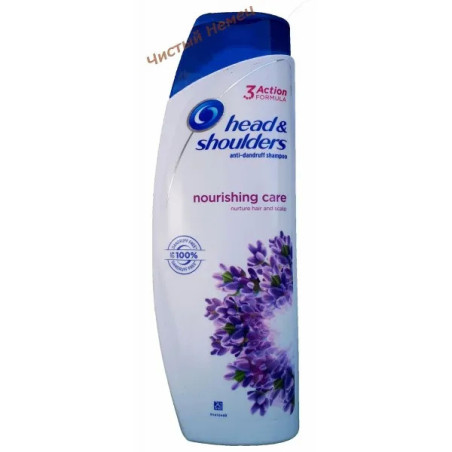 Head & Shoulders шампунь (400 мл) Nourishing Hair 