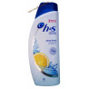 Head & Shoulders шампунь (540 мл) Citrus Fresh 