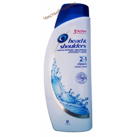 Head & Shoulders шампунь (540 мл) Classic 