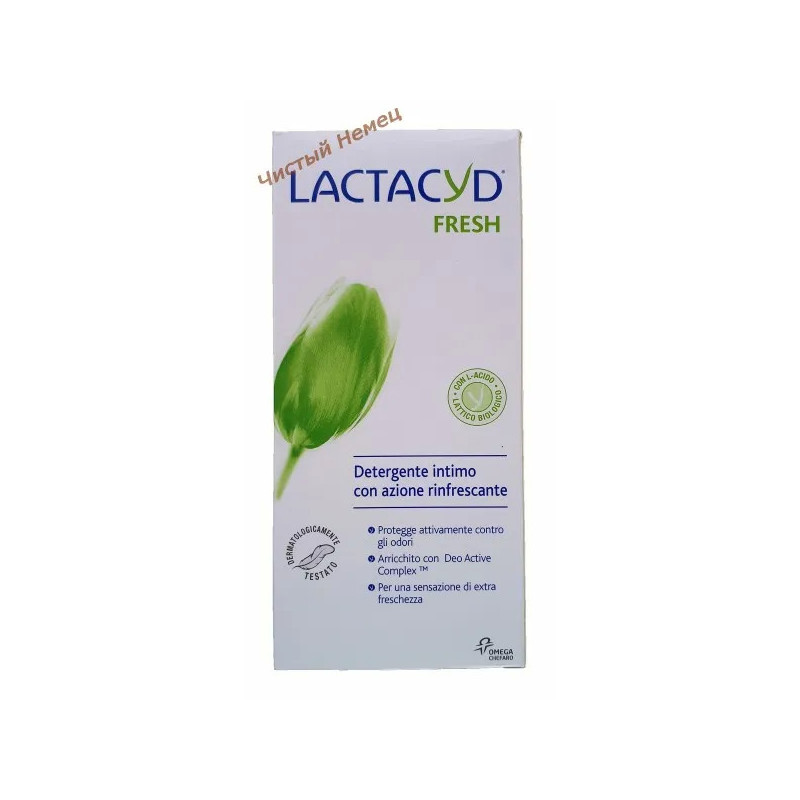 Lactacyd интим мыло (300 мл) Италия