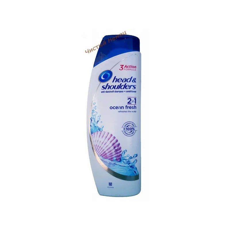 Head & Shoulders шампунь (400 мл) Ocean fresh