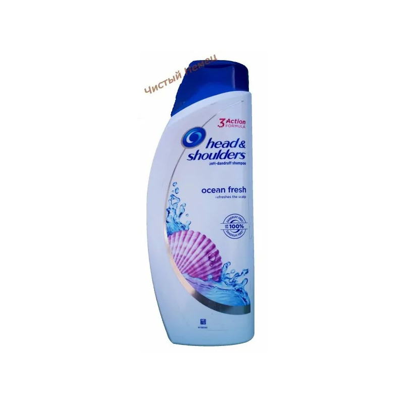 Head & Shoulders шампунь (540 мл) Ocean fresh