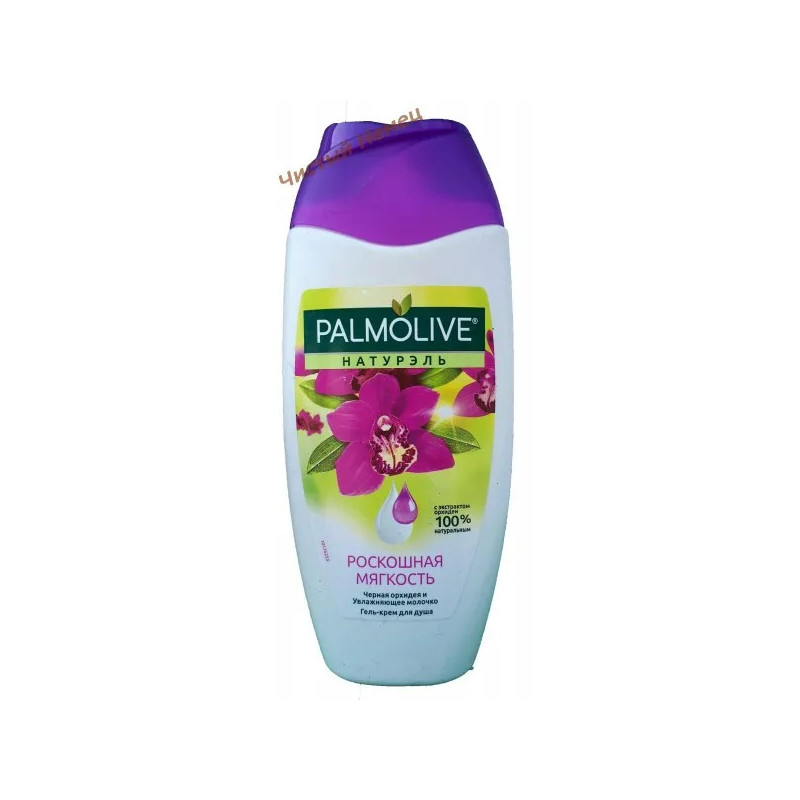 Palmolive гель для душа (250 мл) Orchidea 