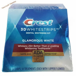 Crest 3D White отбеливающие полоски для зубов Luxe ﻿Whitestrips Glamorous White (28 шт) USA﻿