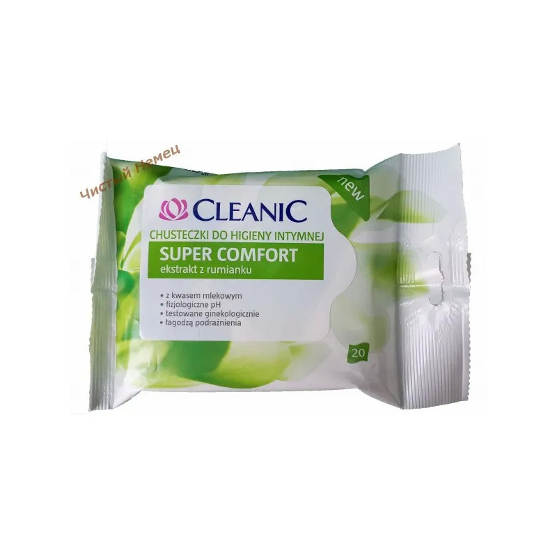 Cleanic влаж. салфетки д. интим (20 шт) Super Comfort