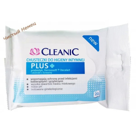 Cleanic влажн. салфетки д. интим (20 шт) Plus+