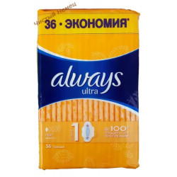 Always прокл. Ultra (36 шт) (Размер 1)