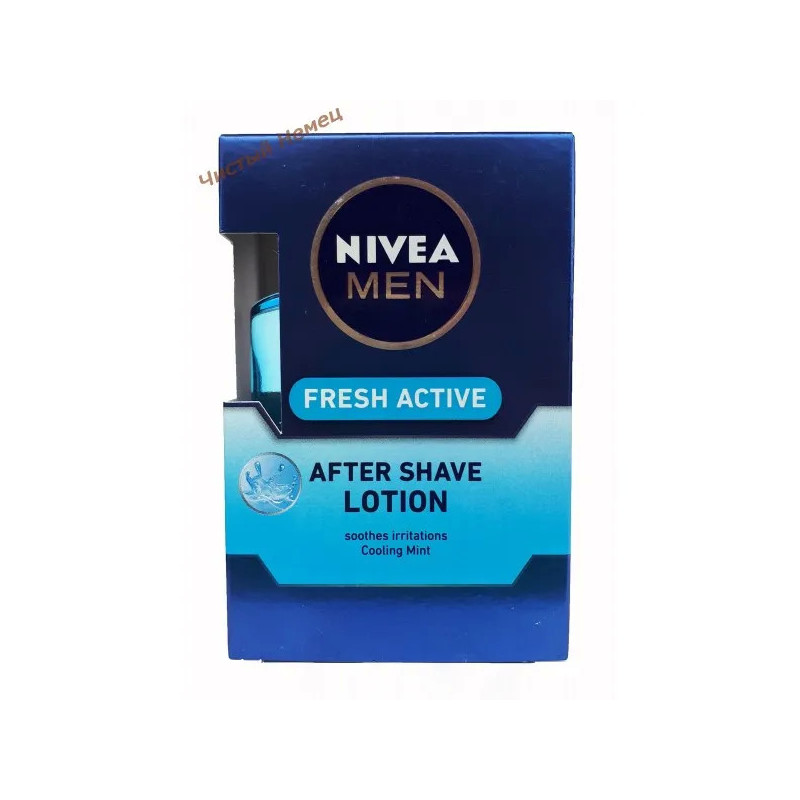 Nivea лосьон п.бритья (100 мл) Fresh Active 