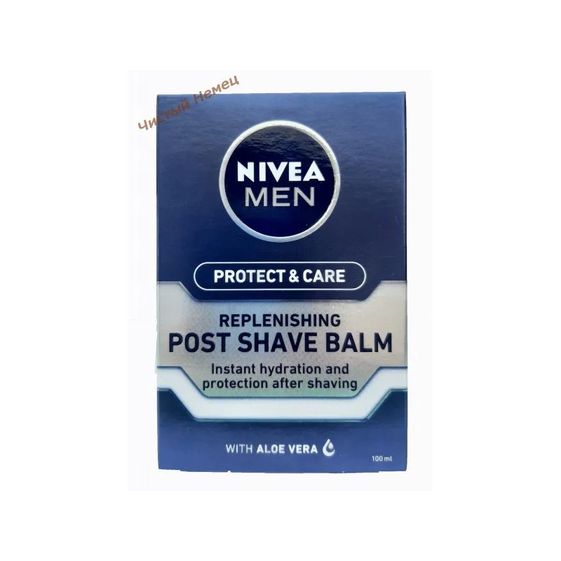 Nivea лосьон п.бритья (100 мл) двухфазный Protect & Care 