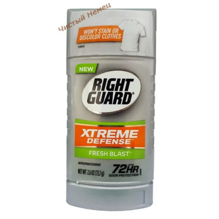 Right Guard дезодорант Твердый (73 г) Xtreme Defense USA