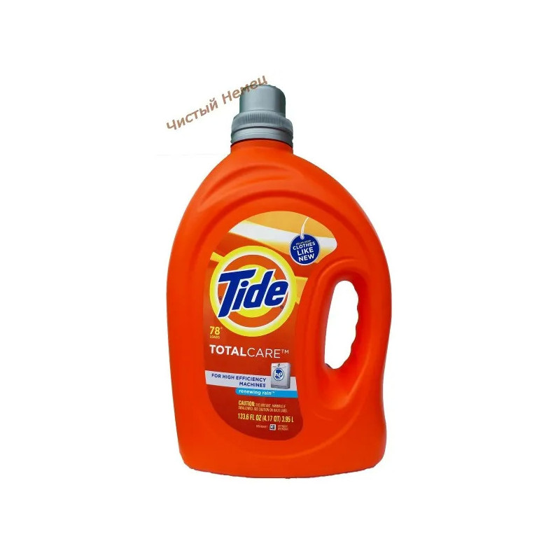 Tide гель (78 ст) Total Care USA