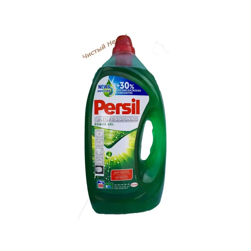 Persil гель (5 л-100 ст) Professional Бельгия