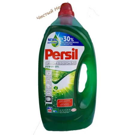 Persil гель (5 л-100 ст) Professional Бельгия