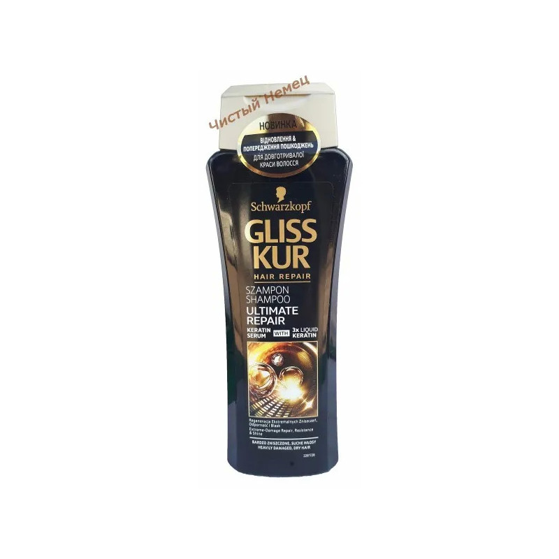 Gliss Kur шампунь (250 мл) Ultimate Repair