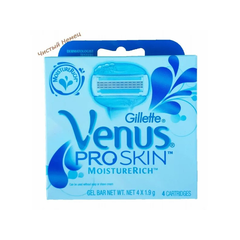 Venus Proskin (4) зап MoisturеRich