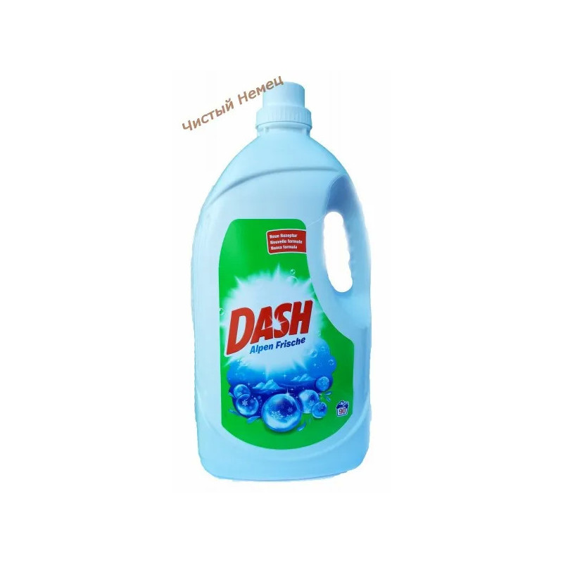 Dash гель (4,95 л-90 ст) Alpen Frische