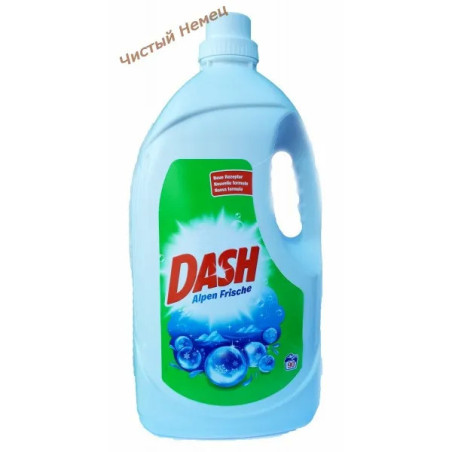 Dash гель (4,95 л-90 ст) Alpen Frische