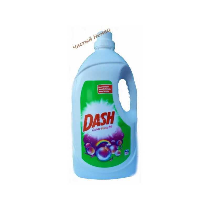 Dash гель (4,95 л-90 ст) Color Frische 