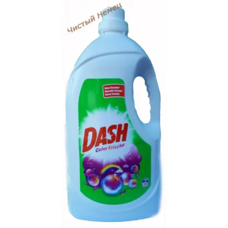 Dash гель (4,95 л-90 ст) Color Frische 