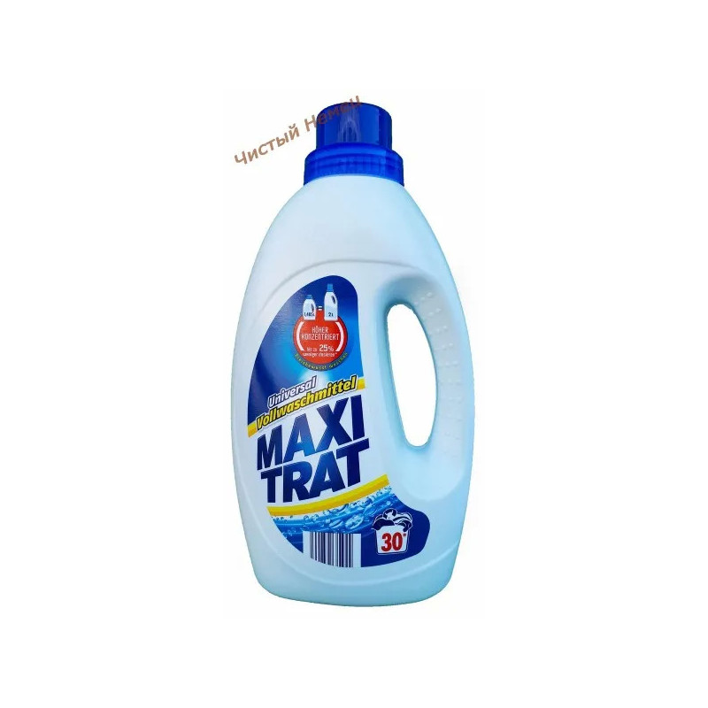 MAXI TRAT гель (1,48 л-30 ст) Universal 