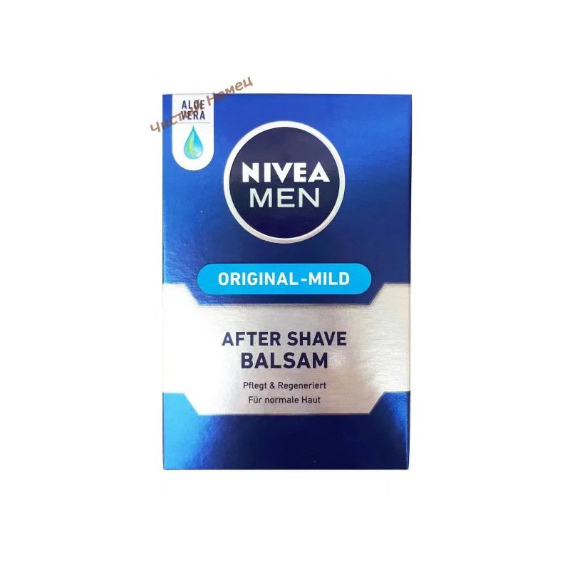 Nivea бальзам п/бритья (100 мл) Original-Mild 