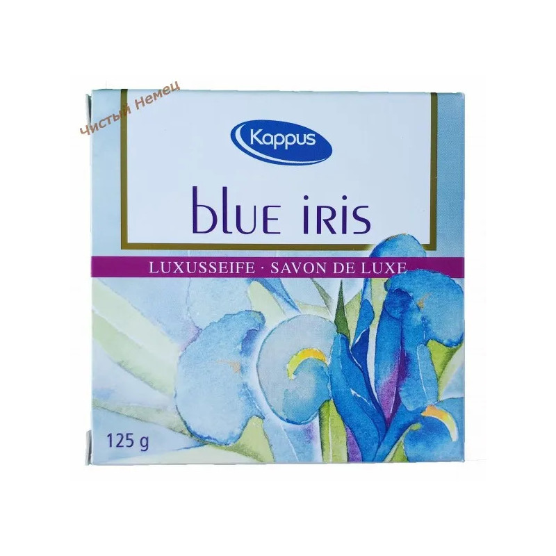 Kappus мыло (125 гр) Blue Iris