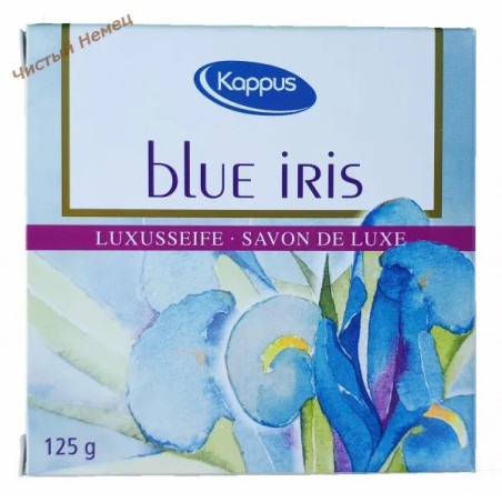 Kappus мыло (125 гр) Blue Iris