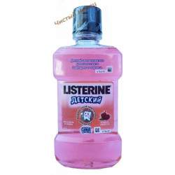 Listerine ополаск. для рта (250 мл) Детский