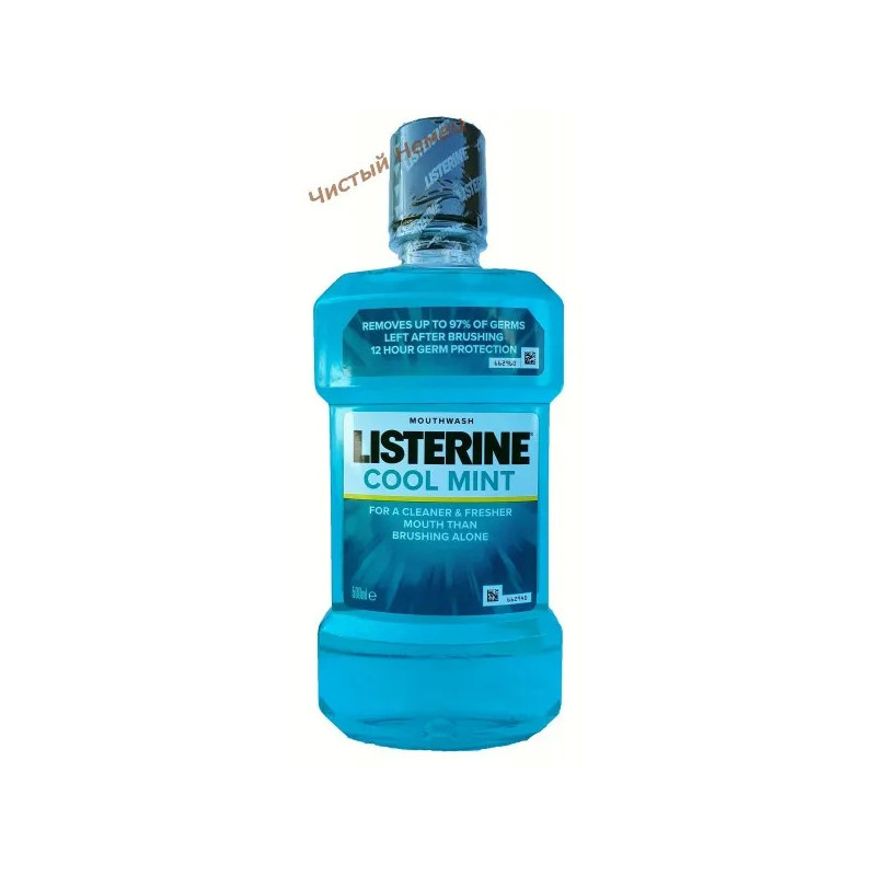 Listerine ополаск. для рта (500 мл) Cool mint 