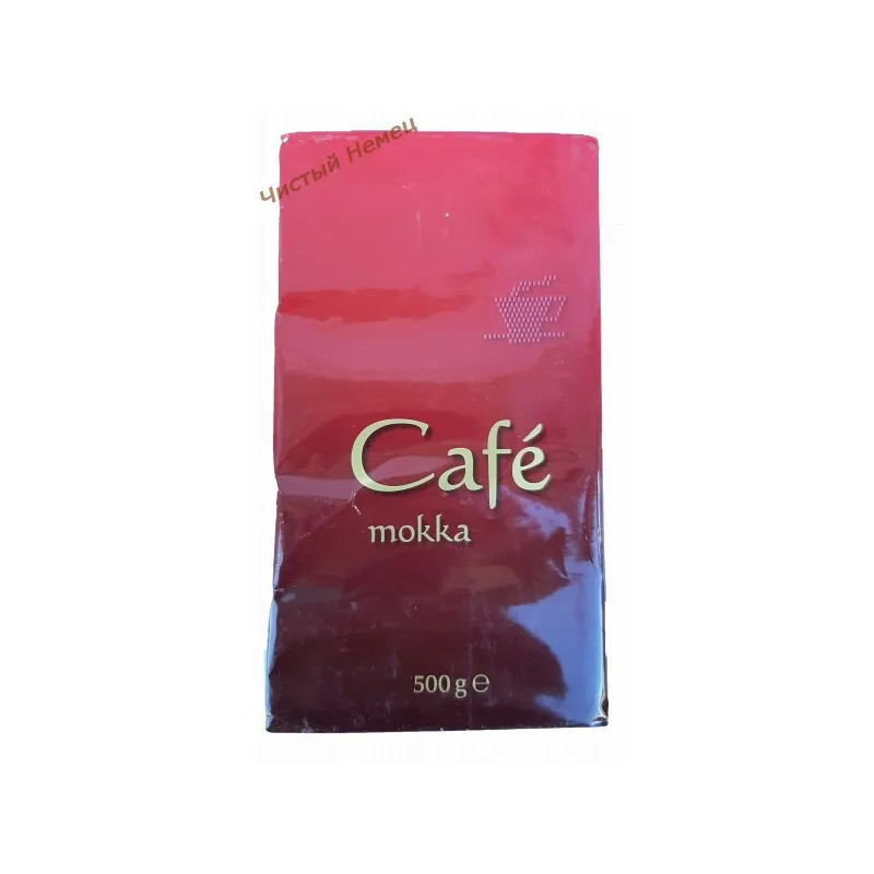 Cafe Mokka (500 гр) M