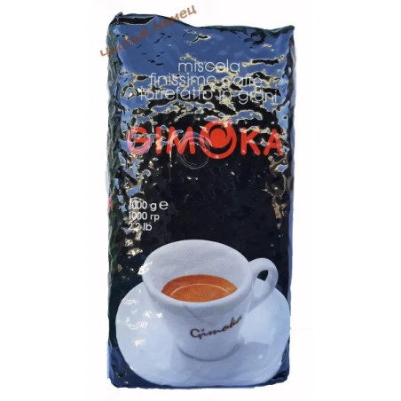 Gimoka Черная (1 кг) Z miscela finissimo caffe torrefatto