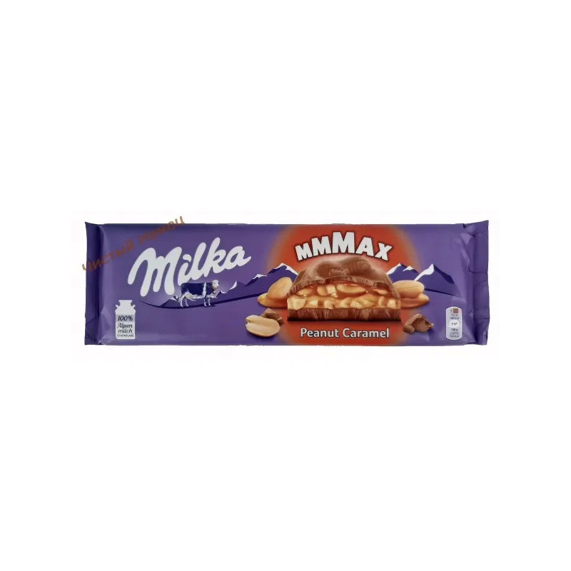 Milka шоколад (300 гр) молочный Peanut Caramel Швейцария