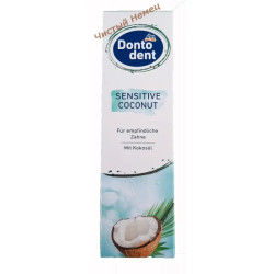 DM DontoDent зубная паста Sensitive Coconut (75 мл)