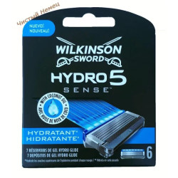 Wilkinson Hydro 5 (6) зап.Sense